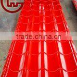 YX28-207-828 Corrugated Steel Roofing Sheet