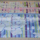 Cheap Stock Towel