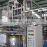 Wuhan V-Cell Energy Technology Co., Ltd. company overview - view 3 thumbnail