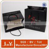 Best Price Custom Logo Paper Gift Bag thumbnail-1