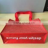 Most Popular Products PP Woven Shopping Bag thumbnail-4