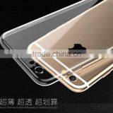 New Product Tpu Bumper Case for Microsoft Lumia 540 thumbnail-1