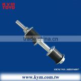 High quality 555 brand front axle stabilizer link MR954887 for Mitusbishi