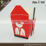 New Disposable Paper Packing Box With Handle for Food thumbnail-1