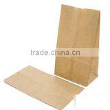 Envoirnmental Holding Kraft Paper Bag With Logo Print for Food Packing Promotional Shopping thumbnail-1