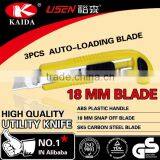 3 PCS Auto Loading 18mm Snap Off Blade Plastic With Rubber Grip Handle Utility Knife thumbnail-4
