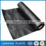 Dank Heavy Duty Woven Weed Control Ground Mulch Landscape Fabric, Weed Barrier Fabric, Chinese Anti UV Weed Control Fabric thumbnail-1