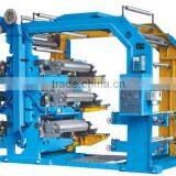 YT-6800 High Speed Six Color Flexographic Printing Machine