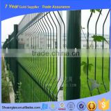 Security fence welded wire, PVC welded mesh