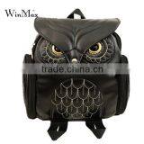 Owl Shape pu Leather School Backpack High Class Girls Travel School Bags Supplier's Choice thumbnail-2