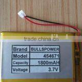 3.7v 1800mah Li-po Battery for Power Back up /power Bank thumbnail-1