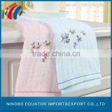 China OEM 85g towel fabric