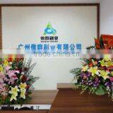 Guangzhou Aoqun Brush Industry Co., Ltd. company overview - view 1 thumbnail