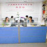 Guangzhou Yaru Garment Co., Ltd. company overview - view 3 thumbnail