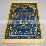 Middle East Carpet Islamic Worship Blanket Carpet Prayer Mat Muslim Blanket thumbnail-3