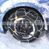 Snow Chain for Passenger Cars(chain,metal Chain,link Chain) thumbnail-5