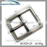 2015 New Small Square Buckle All-match Style Small Type Brush Gun Metal Tri-glide Buckle