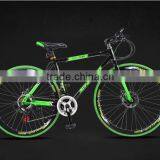 High Carbon Steel Frame 700C 24 Speed Road Bicycles Quality Choice thumbnail-5