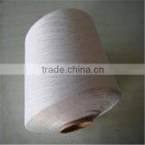 Raw White 100% Polyester Sewing Thread on Paper Cone thumbnail-1