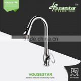 UPC high quality single handle 61 - 9 nsf kitchen faucet