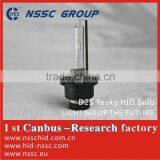 NSSC Yeaky 3800LM Philip OEM Koito D2S With 3 Years Warranty & Emark