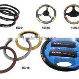 Steering Wheel Cover