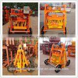 QMY4-45 New Premium Eggs Machine for Making Bricks/hollow Blocks Machinery China Supplier thumbnail-2