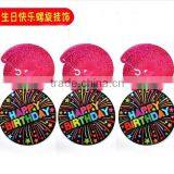 Hot Sale Party Hanging Swirls Elegant Outdoor Party Decorations thumbnail-5