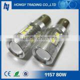 C.R.E.EXBD 1157 1156 80w Car Led Brake Light thumbnail-1