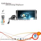 GAD-073 OF 7" LCD Open Frame pop Advertising players for show products