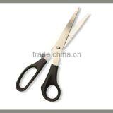Sharpen Black Metal Scissors thumbnail-3