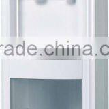 Floor Standing Hot and Cold Water Dispenser/water Cooler YLR-5L(1005B) thumbnail-1