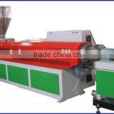Granulator thumbnail-1