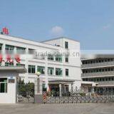 Bright Sky Electronics Co., Ltd. company overview - view 1 thumbnail