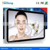 55inch Standalone Digital Signage,usb Flash Drive Lcd Digital Signage Display thumbnail-1