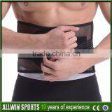 Wholesale Custom Elastic Waist Support Keep Warm for Winter thumbnail-1