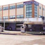 Hwanghae Electric Co., Ltd company overview - view 1 thumbnail