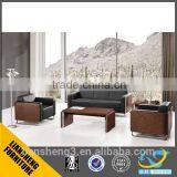 Liansheng Office/home furniture design boss office sofa set high-end wooden leather sofa 1+1+3