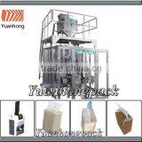 YH2000A6 Automatic Vacuum Packing Machine Used