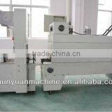 Semi Automatic Heat Shrink Packing Machine thumbnail-1