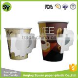 Disposable Paper Cups Wholesale With Handle For Hot Coffee Drink