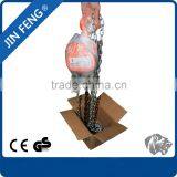 Promotional High Quality Car Lift Used in Tow Truck of Lifting Hoist thumbnail-4