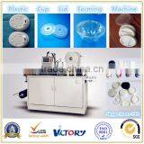 2014 Best Sale CE Standard Automatic Plastic Cup Lid Forming Machine thumbnail-1