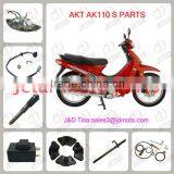 AKT AK110 S motorcycle spare