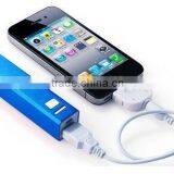 2600mah Move Power Bank