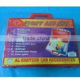 First Aid Kit BLG-Z025 thumbnail-1