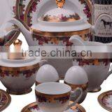Japanese Dinnerware Set thumbnail-4