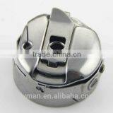 BC-DBM(Z1) Bobbin Case / Sewing Machine Part / Sewing Accessories