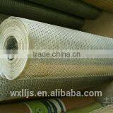 Perforated Aluminum Sheet thumbnail-5