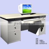 High Quality Metal Computer Work Tables With Drawers & Shelf